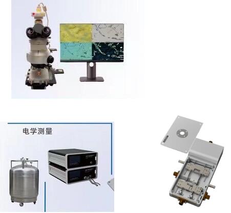 BWML-500型小型变温薄膜双向拉伸试验仪