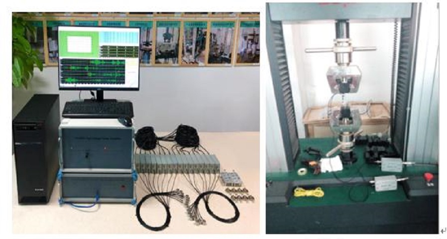 CFRPMS-200型碳纤维复合材料拉伸断裂及声发射成像测试系统