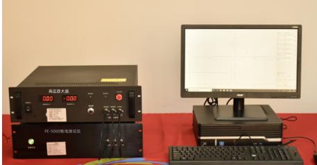 TDJC-5000型电滞回线及高电压介电击穿强度测试系统