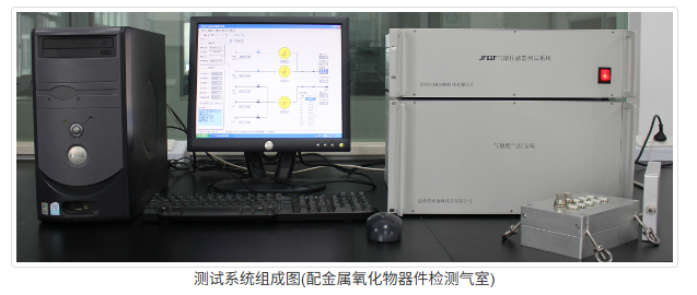JSD-100型金属材料电阻率(微电阻)测试仪