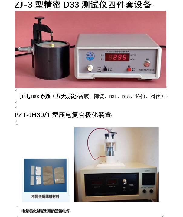a0356094-bd4b-4865-9a58-0951029711b9.png